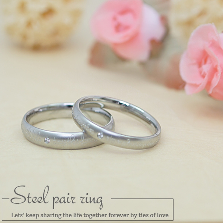 メッセージが刻印されたペアリング サージカルステンレス 一粒キュービックジルコニア | アクセサリーショップPIENA | 詳細画像1 