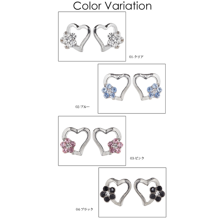 スタッドピアス チタン製ポスト 低アレルギー オープンハート ストーンフラワー | アクセサリーショップPIENA | 詳細画像2 