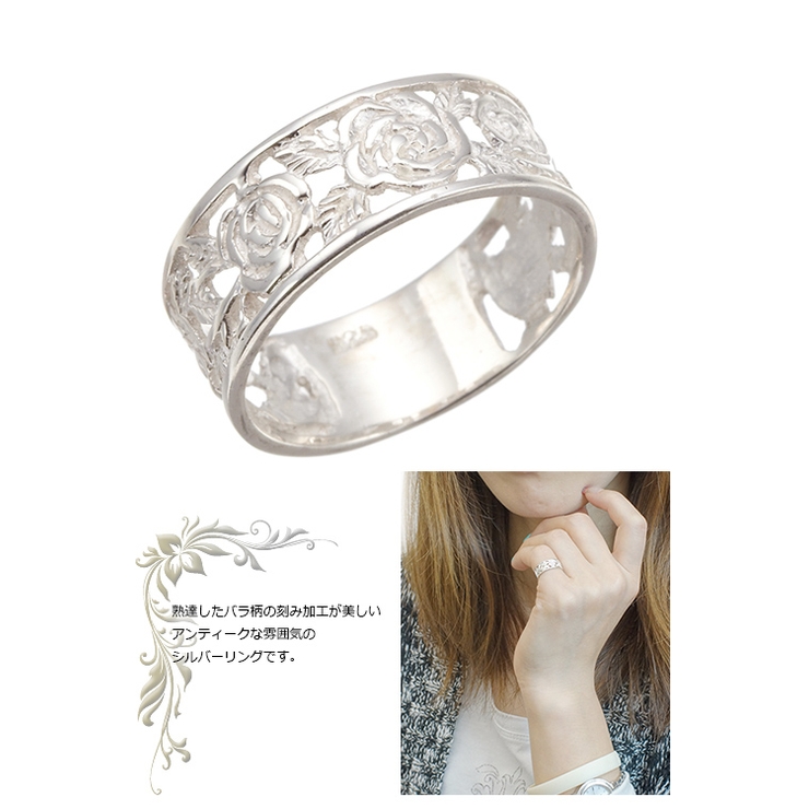 Silver925 Double Line Ring MARKT -マルク- | Ops.(オプス)公式
