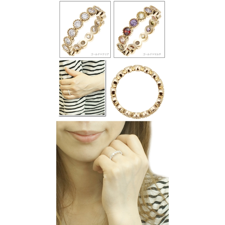 キュービックジルコニア 新作ミルグレイン フルエタニティリング | アクセサリーショップPIENA | 詳細画像3 