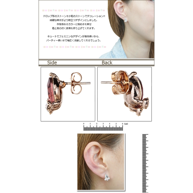 スタッドピアス シルバー925製ポスト 低アレルギー | アクセサリーショップPIENA | 詳細画像3 