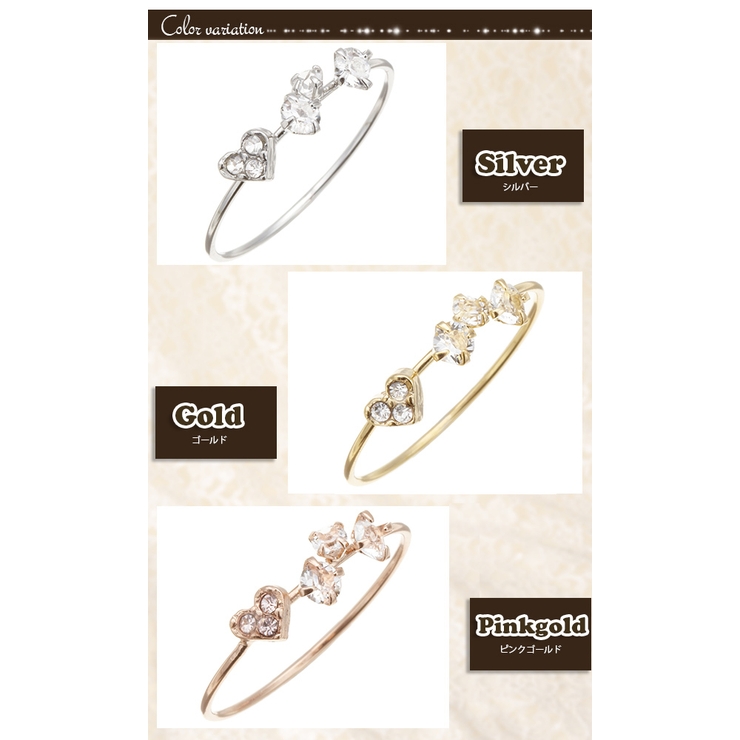 ピンキーリング ハートと3粒ストーンリング ラインストーン | アクセサリーショップPIENA | 詳細画像2 