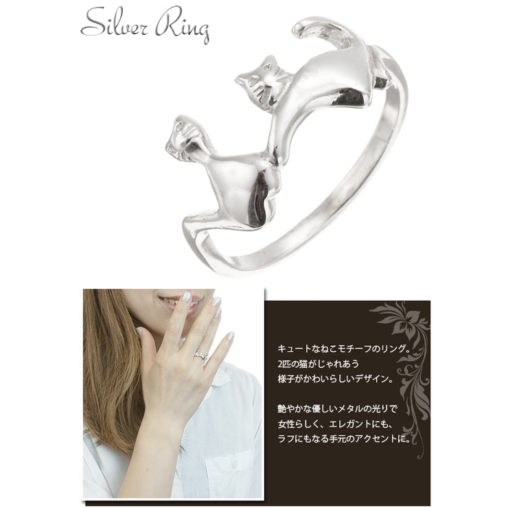 リング 指輪 シルバー925製 | アクセサリーショップPIENA | 詳細画像2 