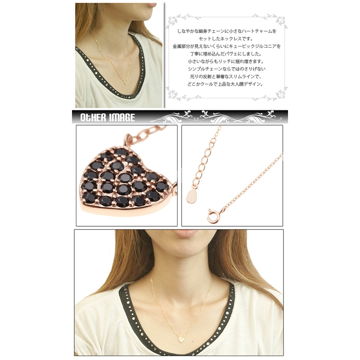 ネックレス ペンダント シルバー925製 | アクセサリーショップPIENA | 詳細画像3 