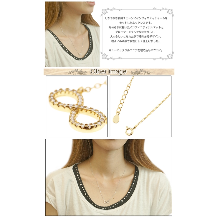 ネックレス ペンダント シルバー925製 | アクセサリーショップPIENA | 詳細画像3 