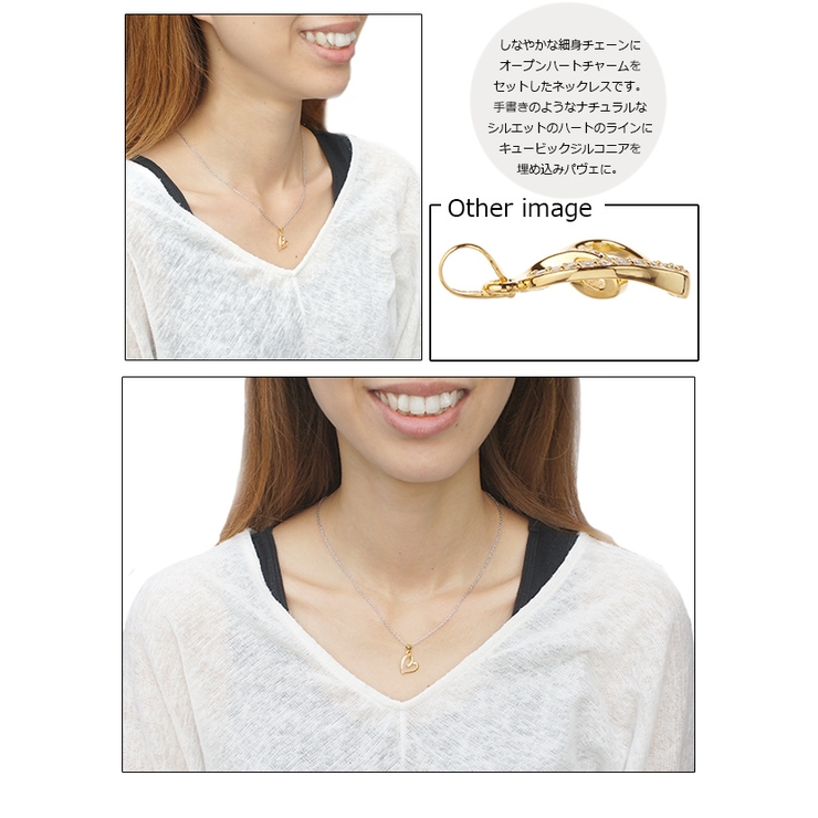 ネックレス ペンダント シルバー925製 | アクセサリーショップPIENA | 詳細画像3 