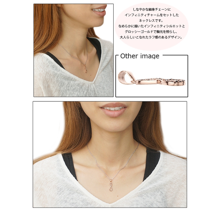 ネックレス ペンダント シルバー925製 | アクセサリーショップPIENA | 詳細画像3 