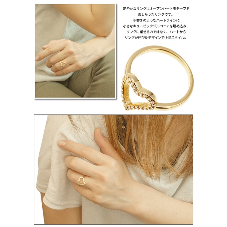 スタンダードリング 指輪 レディース | アクセサリーショップPIENA | 詳細画像3 