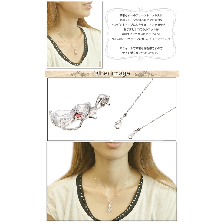 ネックレス ペンダント CAT | アクセサリーショップPIENA | 詳細画像3 