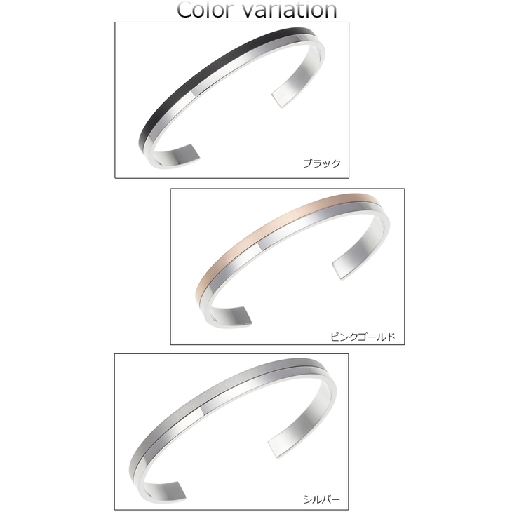 バングル ブレスレット メンズ rubber sole-24 ブラック サイズL 楽天市場】【クーポン利用で7200円】 バングル ブレスレット 黒