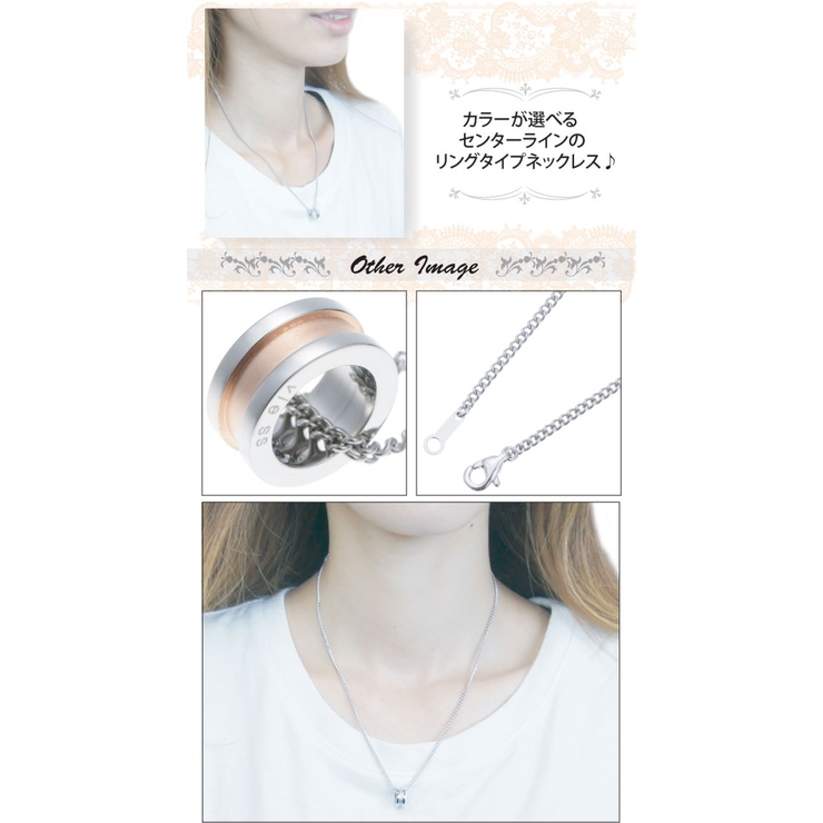 レディースネックレス リング型 ライン | アクセサリーショップPIENA | 詳細画像3 
