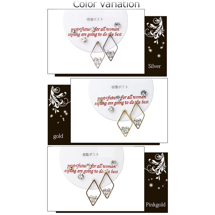 [ナパ]NAPA スタッドピアス 6点セット | アクセサリーショップPIENA | 詳細画像2 