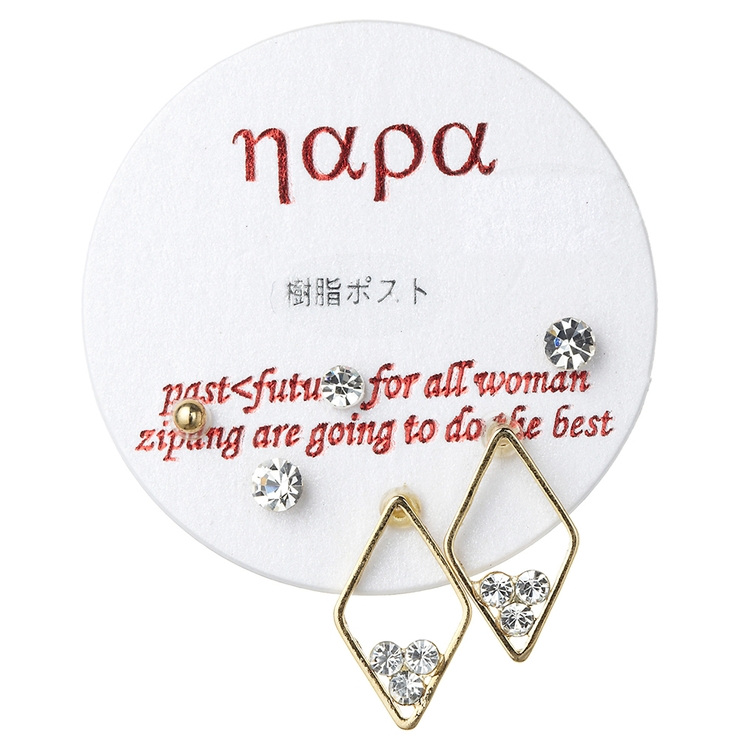 [ナパ]NAPA スタッドピアス 6点セット | アクセサリーショップPIENA | 詳細画像5 