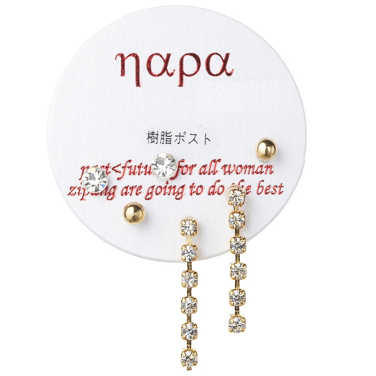 [ナパ]NAPA スタッドピアス 6点セット | アクセサリーショップPIENA | 詳細画像5 