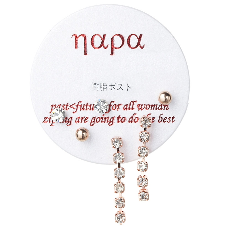 [ナパ]NAPA スタッドピアス 6点セット | アクセサリーショップPIENA | 詳細画像6 