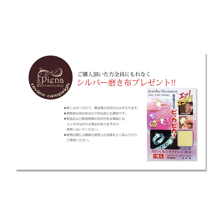レディースネックレス 6本爪ペンダント 4ミリスーパーキュービックジルコニア | アクセサリーショップPIENA | 詳細画像7 