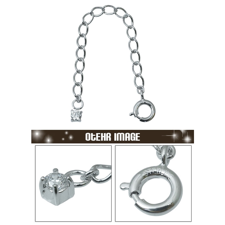 アジャスター 6cmアズキチェーン シルバー925 | アクセサリーショップPIENA | 詳細画像2 