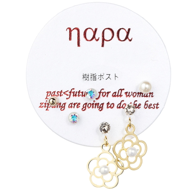 [ナパ]NAPA スタッドピアス 6点セット | アクセサリーショップPIENA | 詳細画像5 