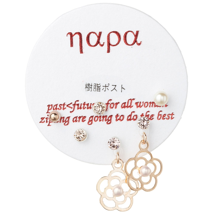 [ナパ]NAPA スタッドピアス 6点セット | アクセサリーショップPIENA | 詳細画像6 
