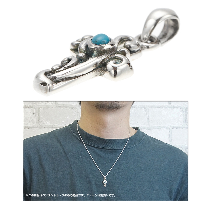 ペンダントトップ ユニセックス シルバー925製 | アクセサリーショップPIENA | 詳細画像3 