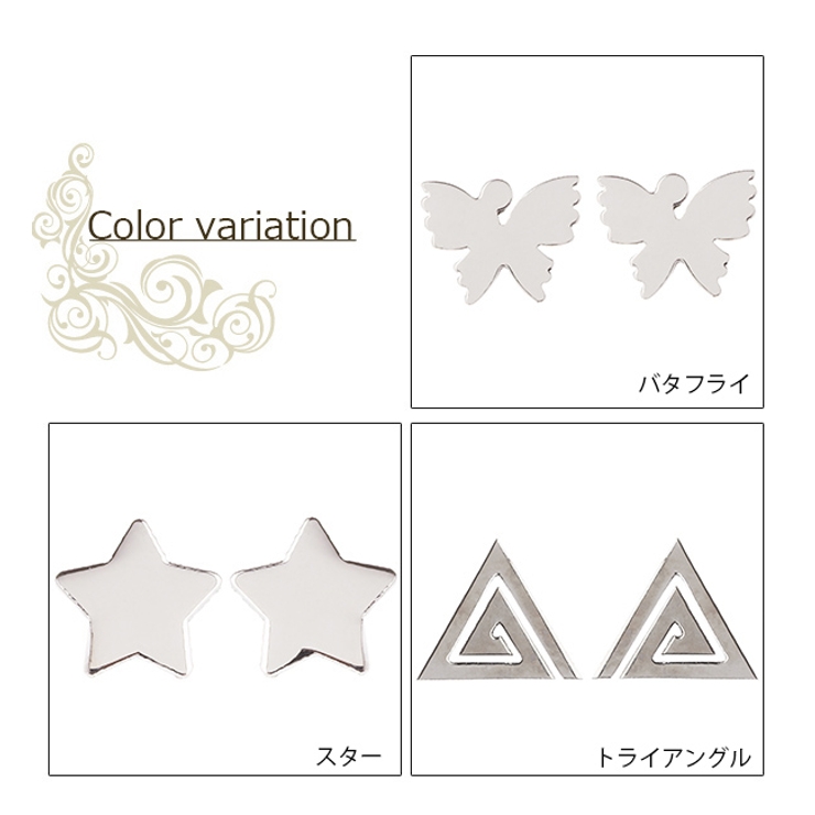 レディース スタッドピアス サージカルステンレス | アクセサリーショップPIENA | 詳細画像2 