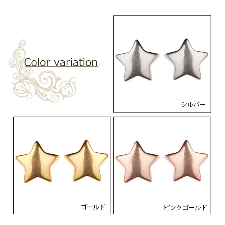 レディース スタッドピアス サージカルステンレス | アクセサリーショップPIENA | 詳細画像2 