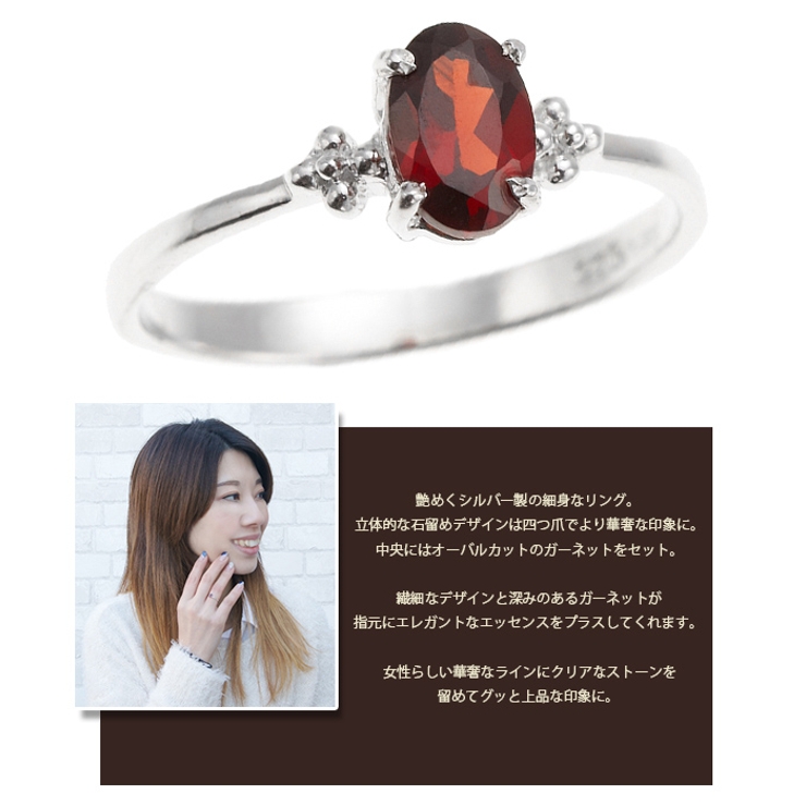 リング 指輪 ピンキーリング | アクセサリーショップPIENA | 詳細画像2 