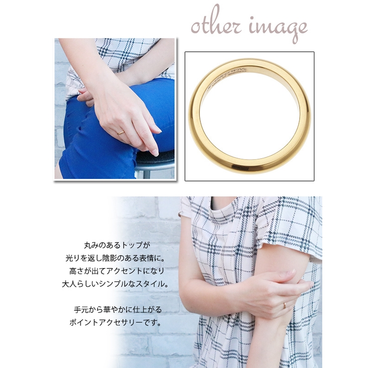 リング ピンキーリング 指輪 | アクセサリーショップPIENA | 詳細画像3 