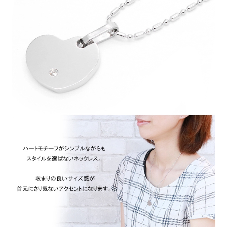 ハートモチーフ トップ ネックレス | アクセサリーショップPIENA | 詳細画像2 