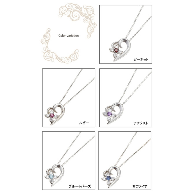 シルバー925製 低アレルギー 天然石 | アクセサリーショップPIENA | 詳細画像2 
