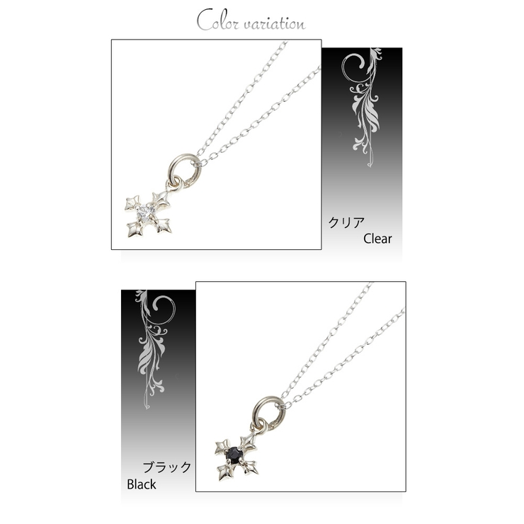 シルバー925製ネックレス ペンダント クロス | アクセサリーショップPIENA | 詳細画像2 