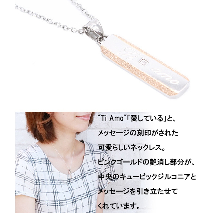 ネックレス サージカルステンレス 天然ダイヤモンド | アクセサリーショップPIENA | 詳細画像2 