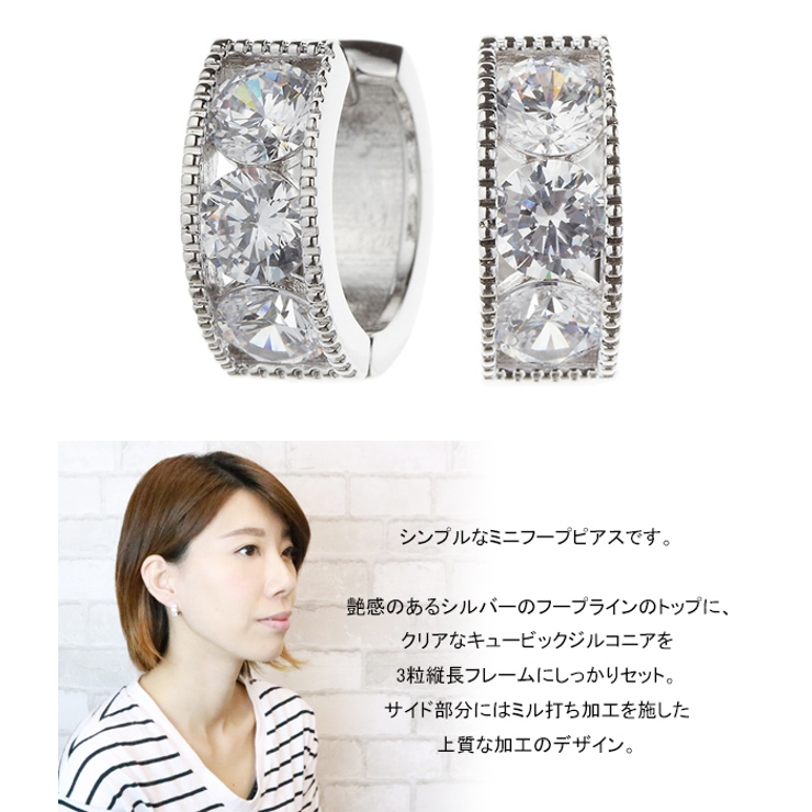 フープフラワー リングピアス ミニリング | アクセサリーショップPIENA | 詳細画像2 