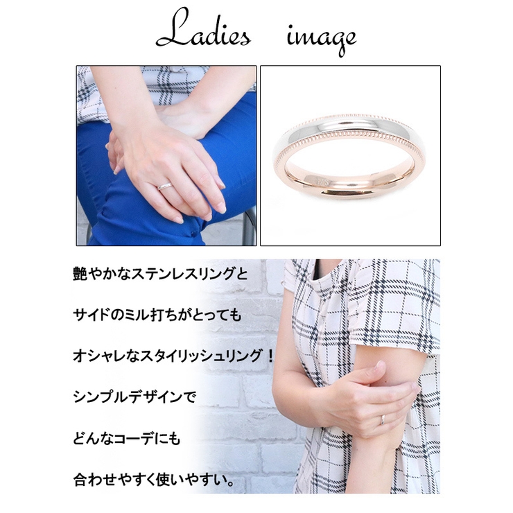 リング 指輪 サージカルステンレス | アクセサリーショップPIENA | 詳細画像3 