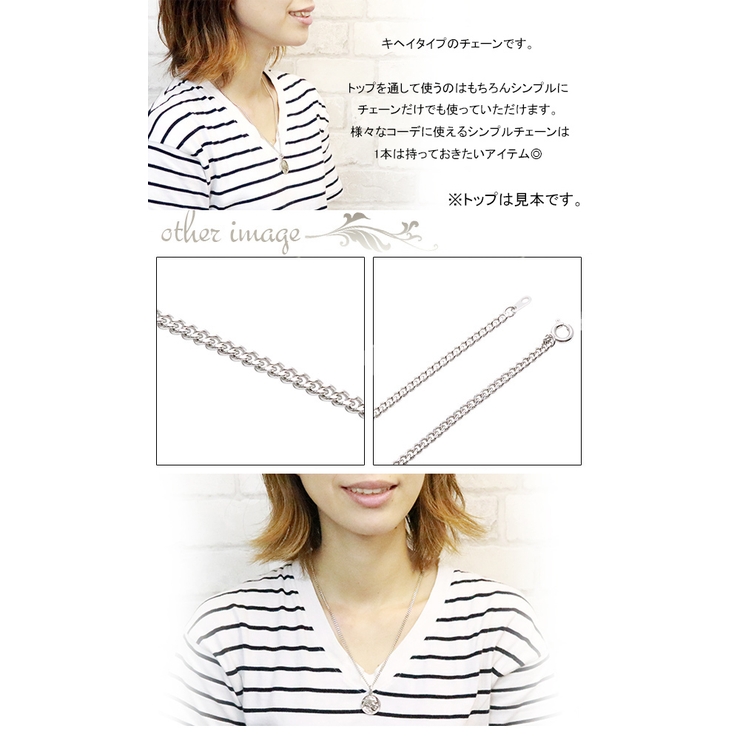 レディース メンズ ユニセックス | アクセサリーショップPIENA | 詳細画像3 