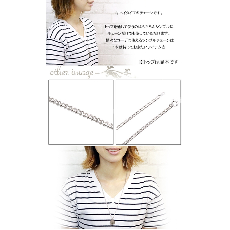 レディース メンズ ユニセックス | アクセサリーショップPIENA | 詳細画像3 