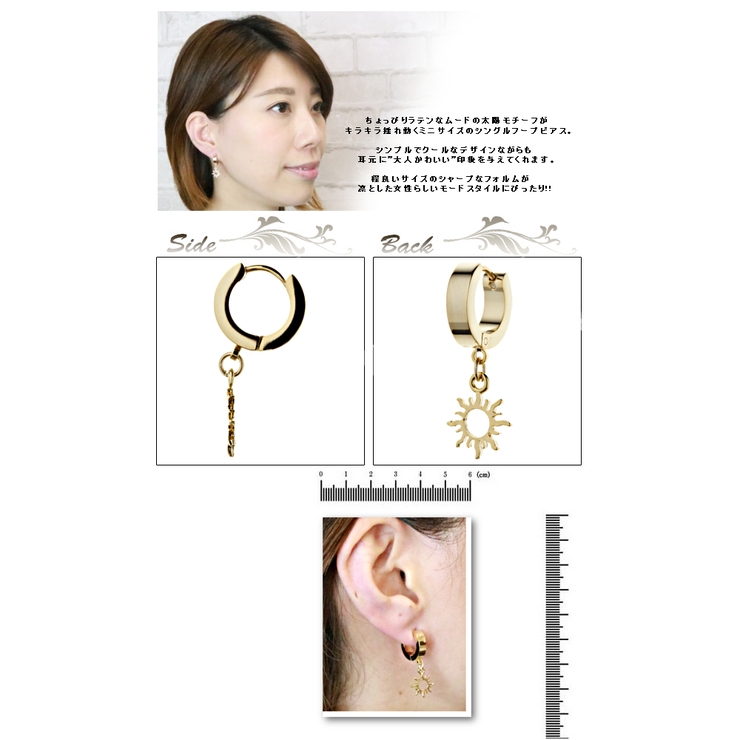 新品　K18シンプルフープピアス(リングピアス)　サイズ2mm×10mm　片耳分 新品 K18シンプルフープピアス(リングピアス) サイズ2mm×10mm 片耳分