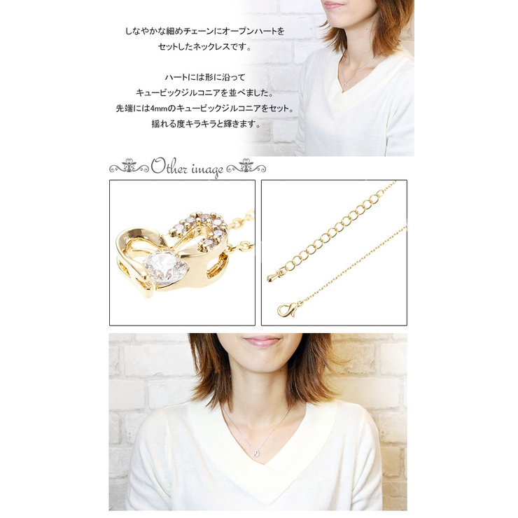 レディース ネックレス ペンダント | アクセサリーショップPIENA | 詳細画像3 