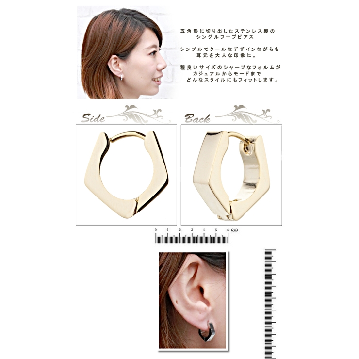 最新人気 新品 K18シンプルフープピアス(リングピアス) サイズ1mm×15mm アクセサリー