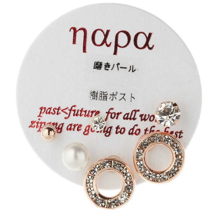 スタッドピアスセット 樹脂ポスト ノンアレルギー | アクセサリーショップPIENA | 詳細画像6 