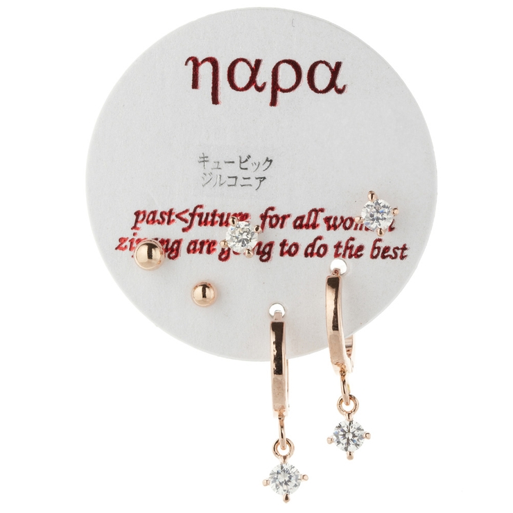 フープピアス スタッドピアスセット キュービックジルコニア | アクセサリーショップPIENA | 詳細画像6 