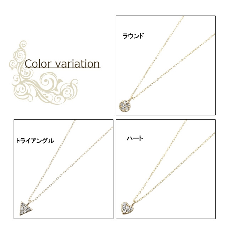 ネックレス ペンダントニッケルフリー 極細ゴールドチェーン | アクセサリーショップPIENA | 詳細画像2 