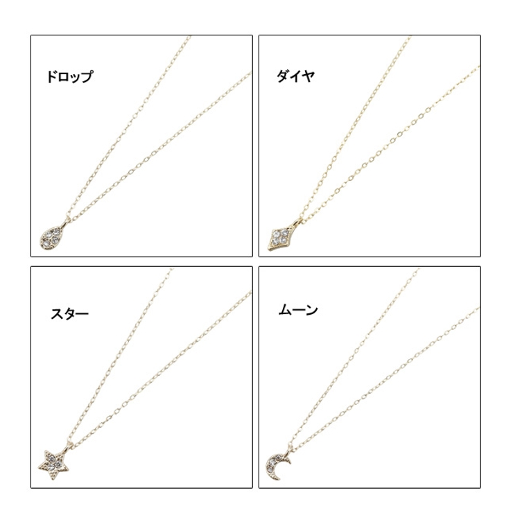 ネックレス ペンダントニッケルフリー 極細ゴールドチェーン | アクセサリーショップPIENA | 詳細画像3 