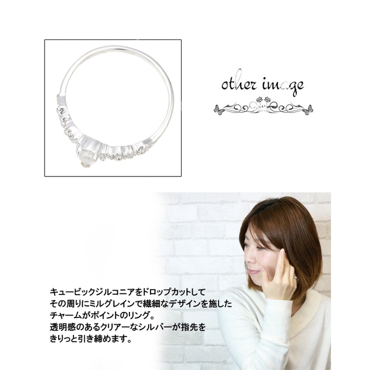レディースリング シルバー925製 ピンキーリング | アクセサリーショップPIENA | 詳細画像3 