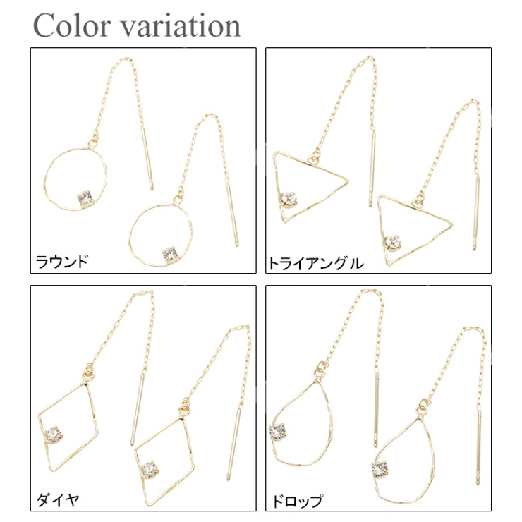 レディース アメリカンピアス ゴールド | アクセサリーショップPIENA | 詳細画像2 