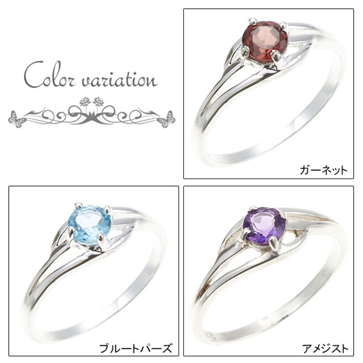レディースリング シルバー925製 ピンキー | アクセサリーショップPIENA | 詳細画像2 