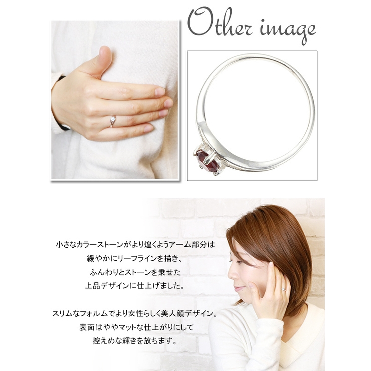 レディースリング シルバー925製 ピンキー | アクセサリーショップPIENA | 詳細画像3 