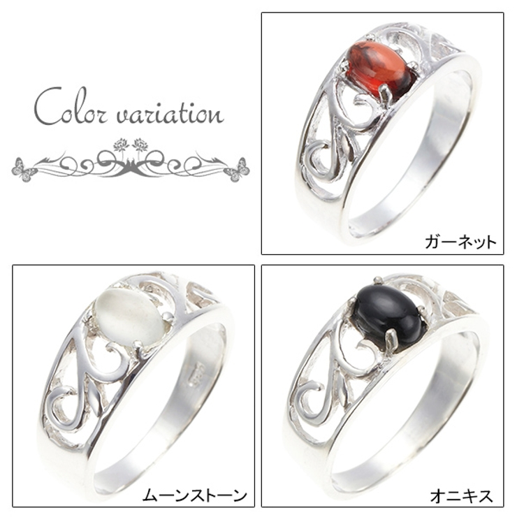 レディースリングシルバー925製ピンキー幅広透かし柄オーバルストーン植物柄ボタニカルデザインアーム