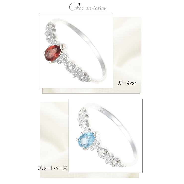 レディースリング シルバー925製 ピンキー | アクセサリーショップPIENA | 詳細画像2 