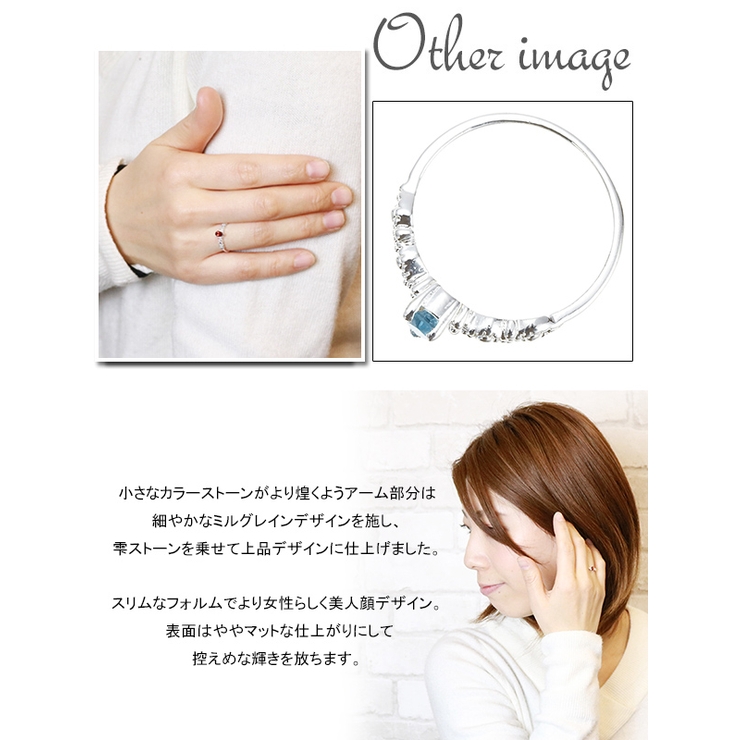 レディースリング シルバー925製 ピンキー | アクセサリーショップPIENA | 詳細画像3 